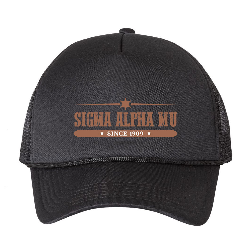 Sigma alpha clearance mu gear